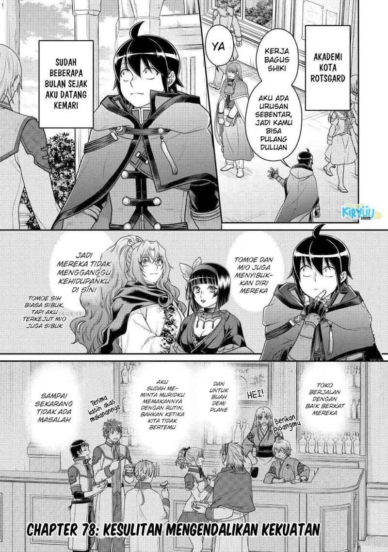 Tsuki ga Michibiku Isekai Douchuu Chapter 78 Gambar 2