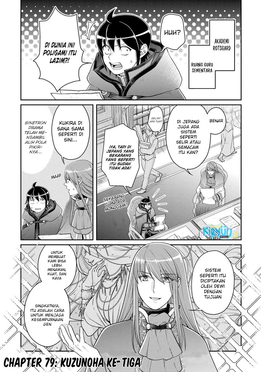 Tsuki ga Michibiku Isekai Douchuu Chapter 79 Gambar 2