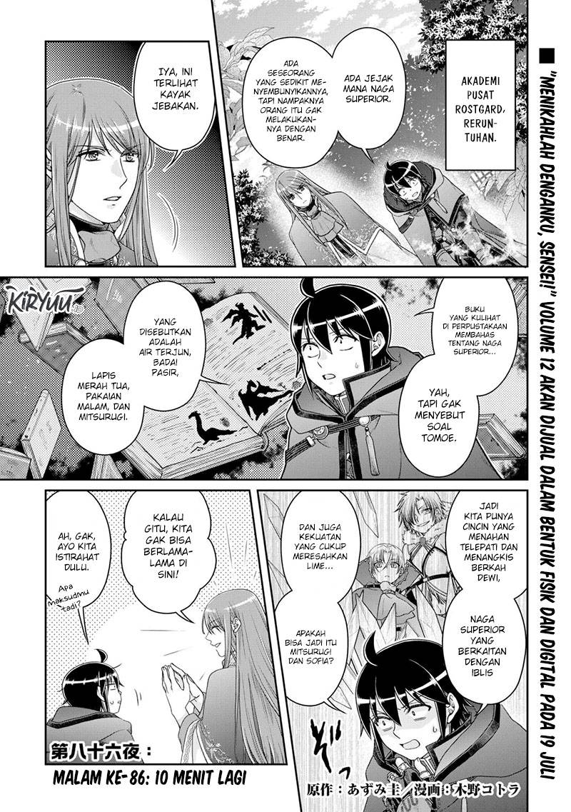Tsuki ga Michibiku Isekai Douchuu Chapter 86 Gambar 2