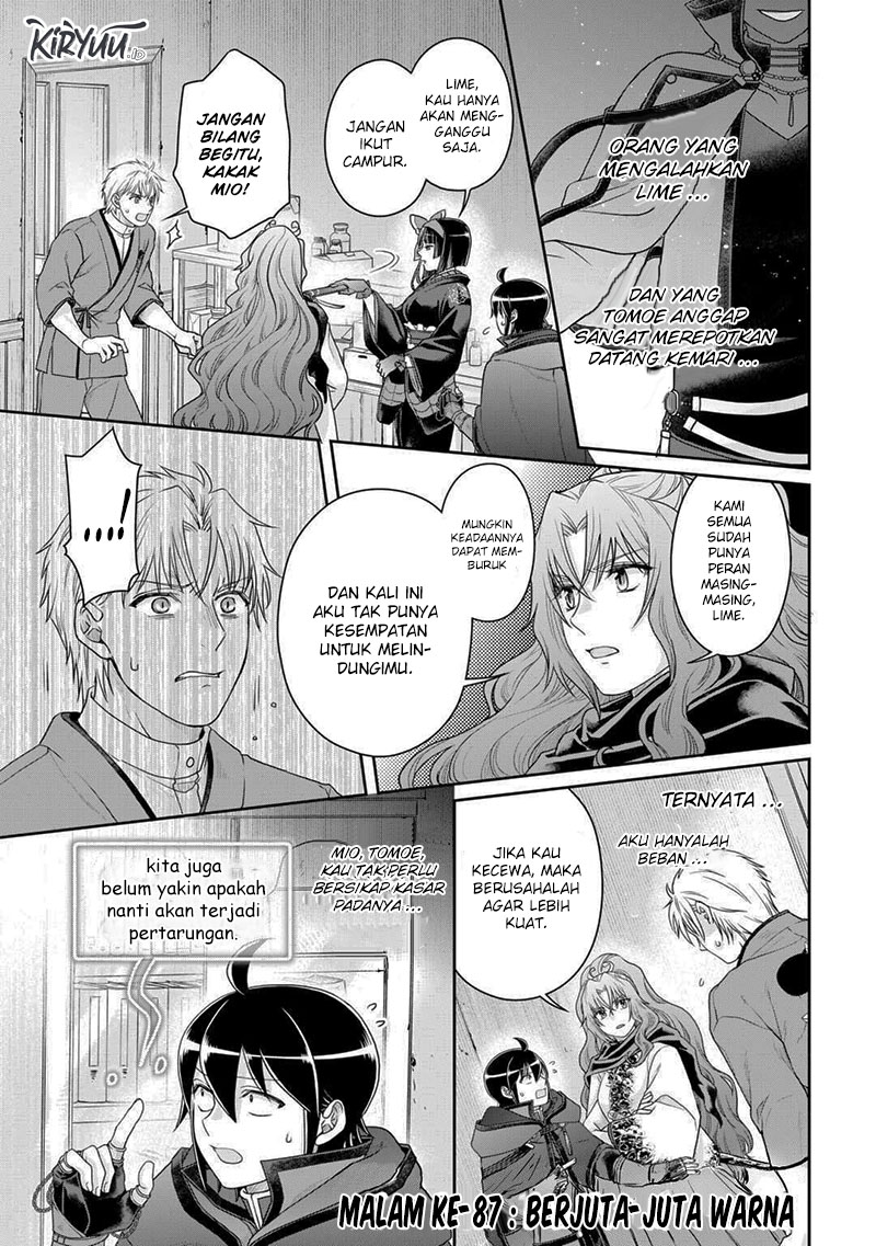 Tsuki ga Michibiku Isekai Douchuu Chapter 87 Gambar 2