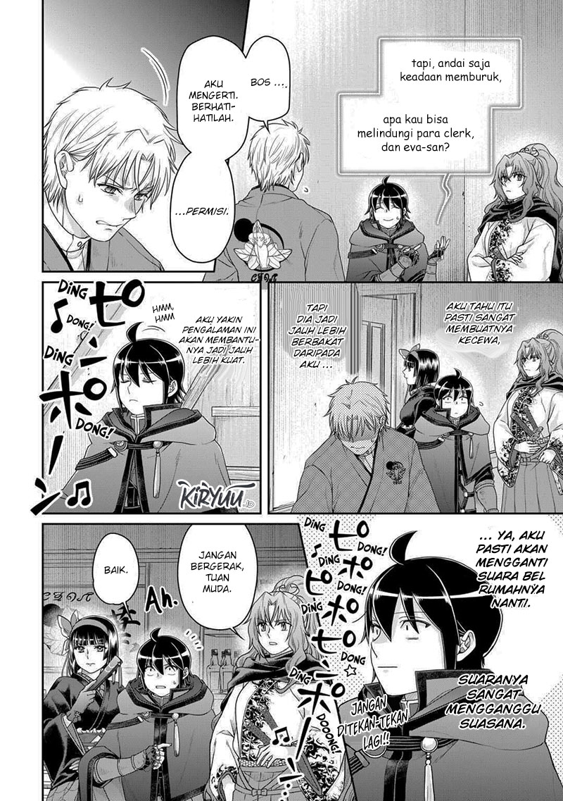 Tsuki ga Michibiku Isekai Douchuu Chapter 87 Gambar 3