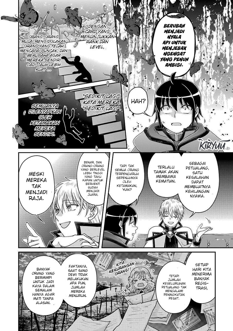 Tsuki ga Michibiku Isekai Douchuu Chapter 87 Gambar 21