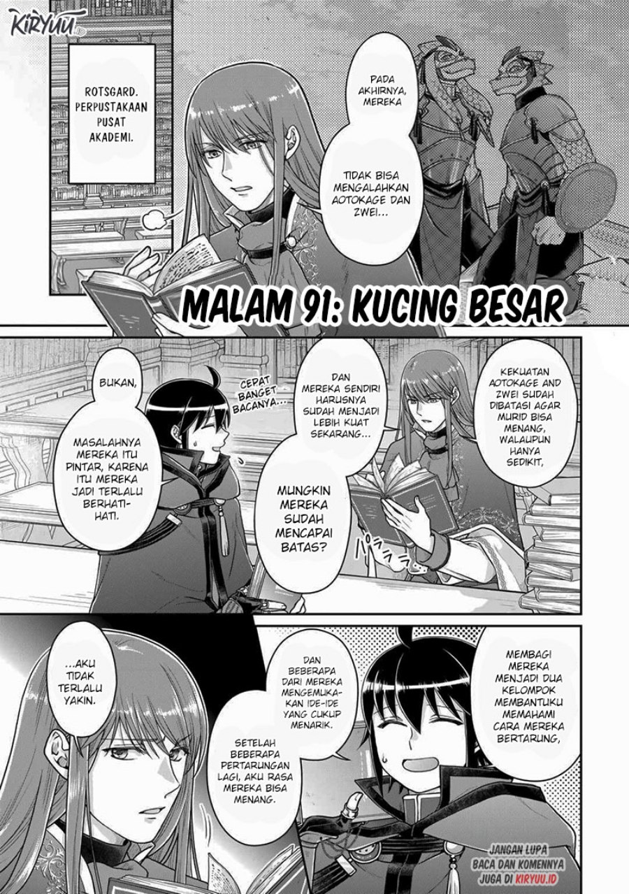 Tsuki ga Michibiku Isekai Douchuu Chapter 91 Gambar 2