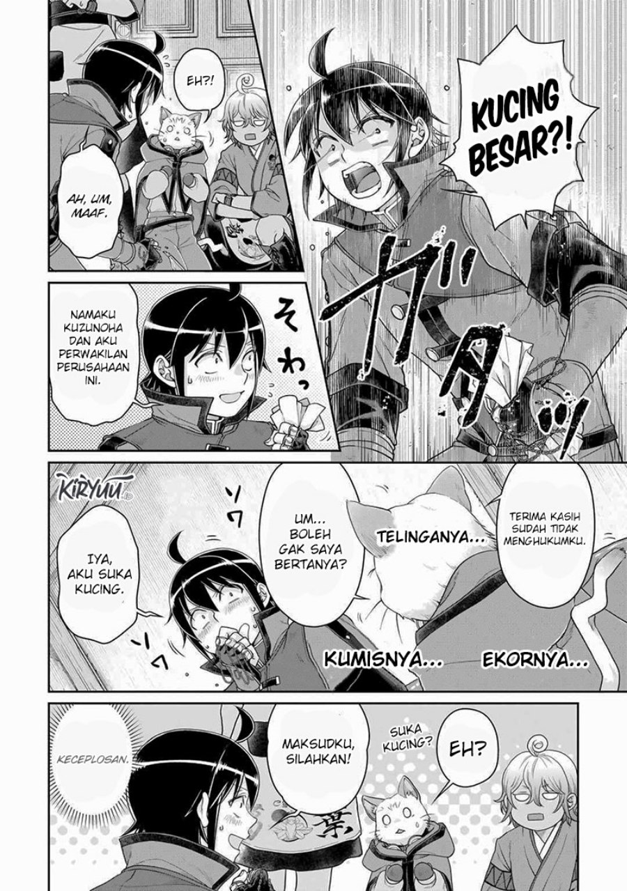 Tsuki ga Michibiku Isekai Douchuu Chapter 91 Gambar 11