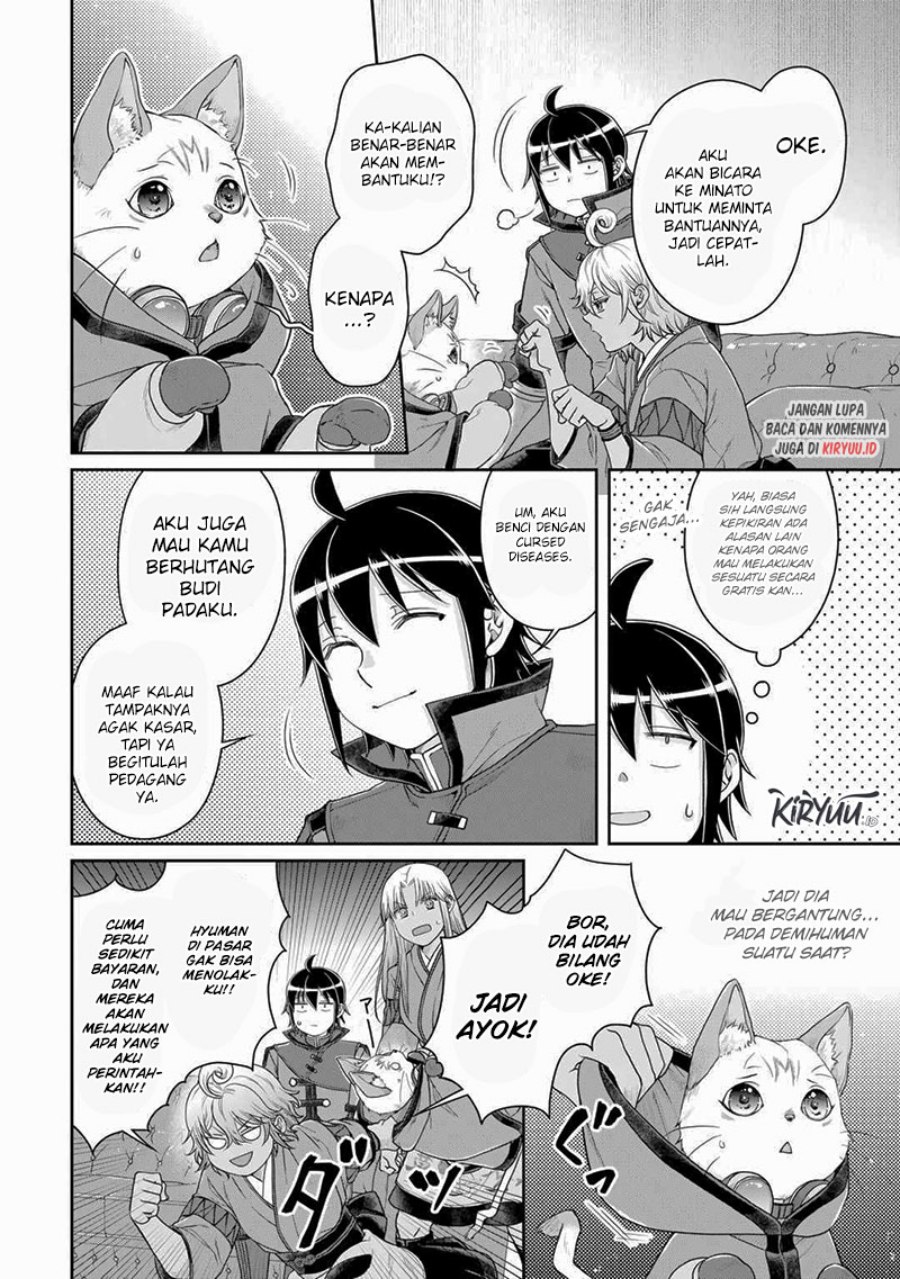 Tsuki ga Michibiku Isekai Douchuu Chapter 91 Gambar 17