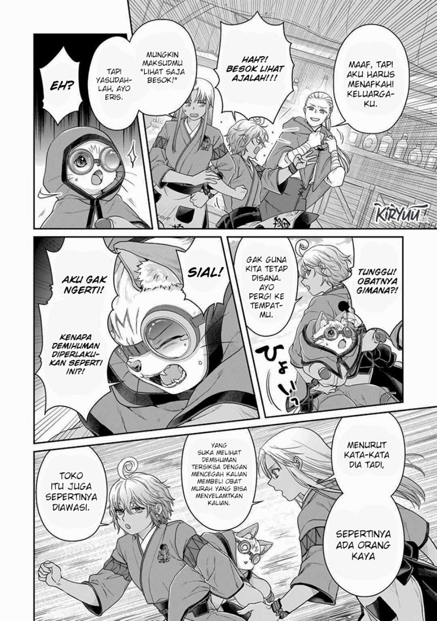 Tsuki ga Michibiku Isekai Douchuu Chapter 91 Gambar 19