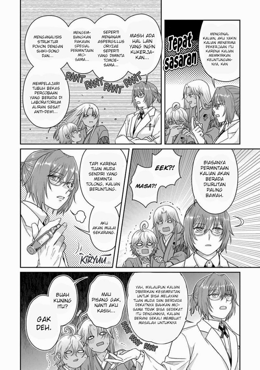 Tsuki ga Michibiku Isekai Douchuu Chapter 91 Gambar 23