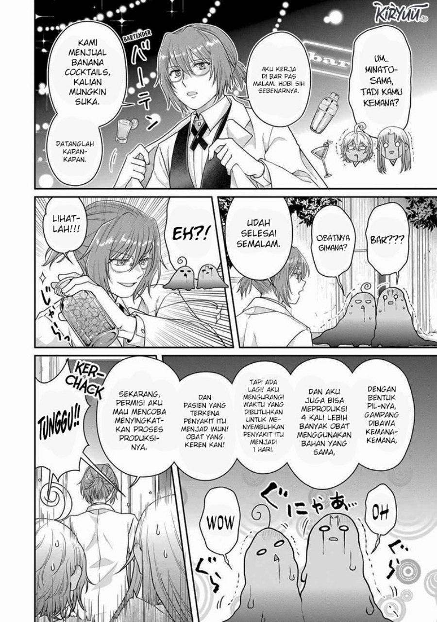 Tsuki ga Michibiku Isekai Douchuu Chapter 91 Gambar 25
