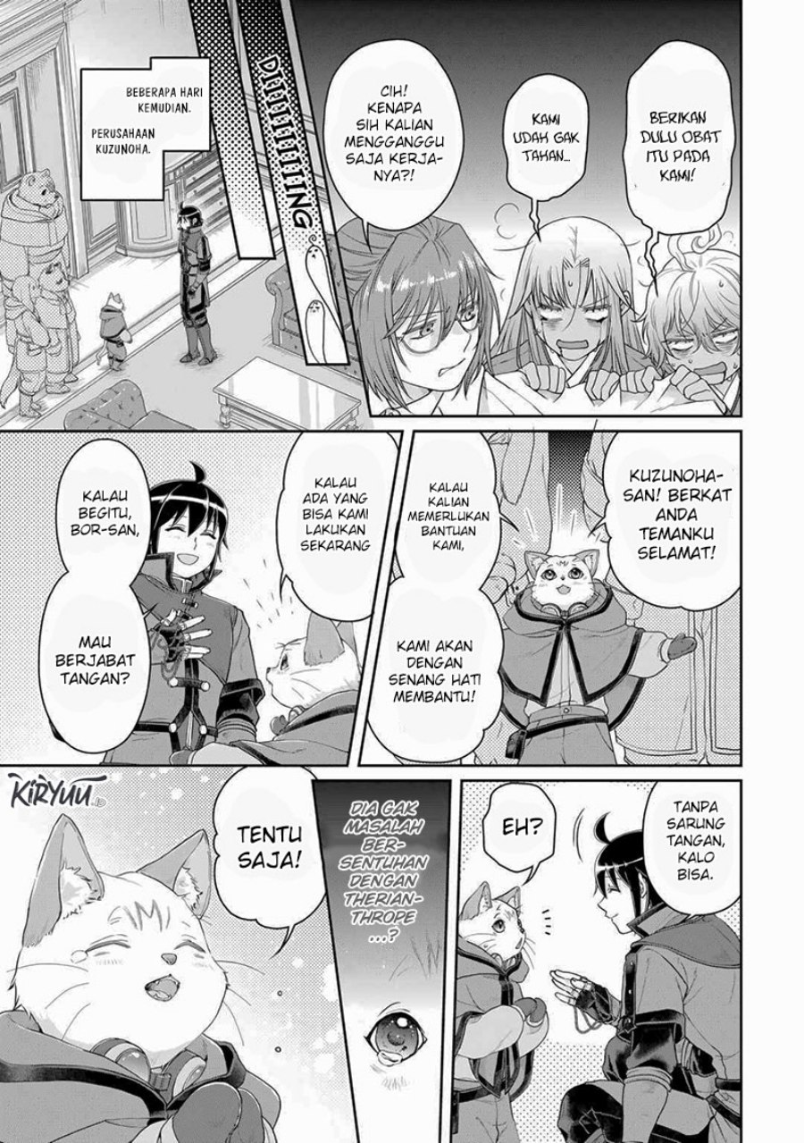 Tsuki ga Michibiku Isekai Douchuu Chapter 91 Gambar 26