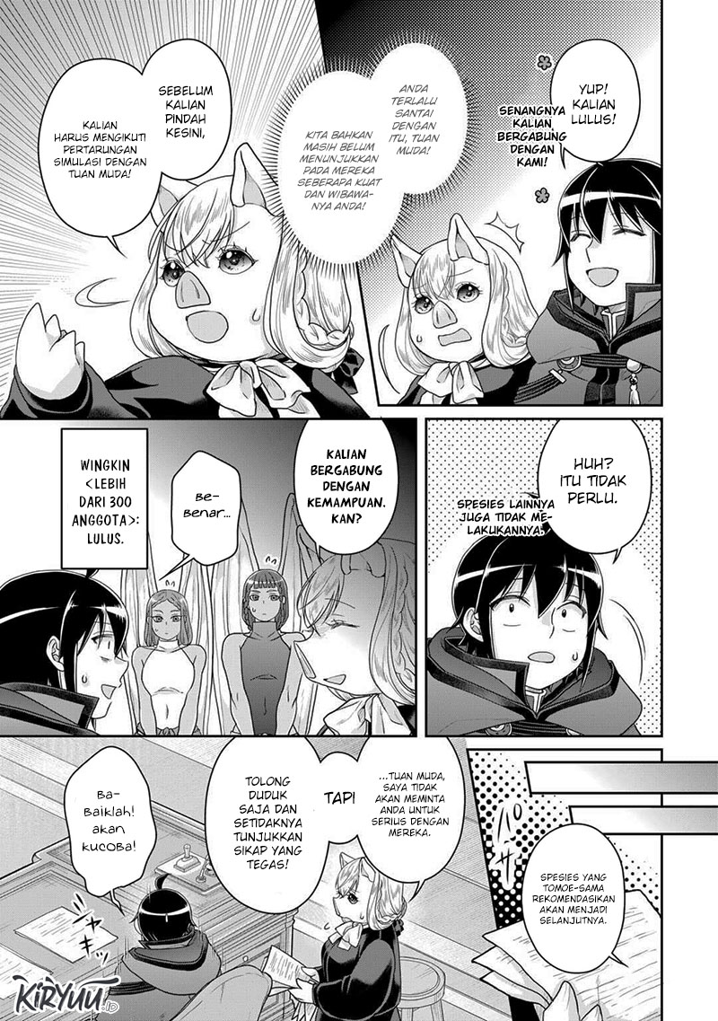 Tsuki ga Michibiku Isekai Douchuu Chapter 95 Gambar 14