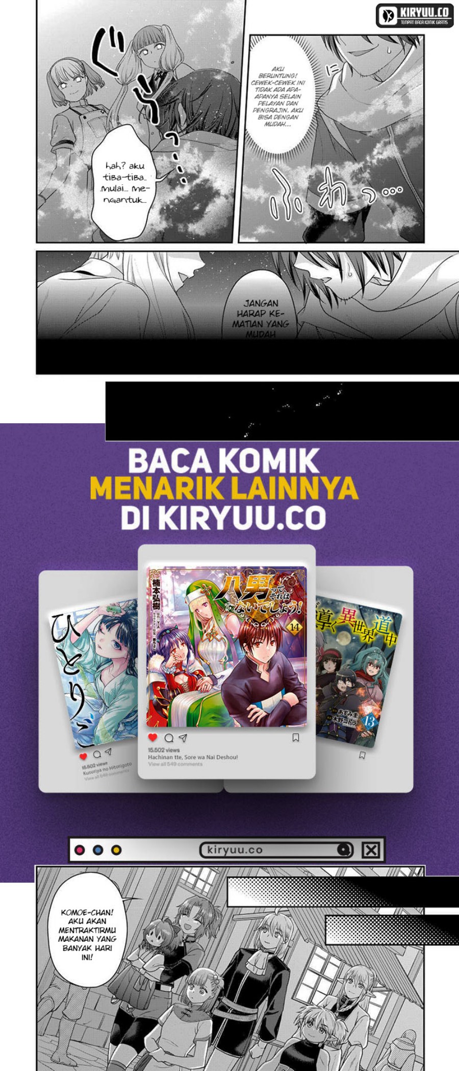 Tsuki ga Michibiku Isekai Douchuu Chapter 101 Gambar 15