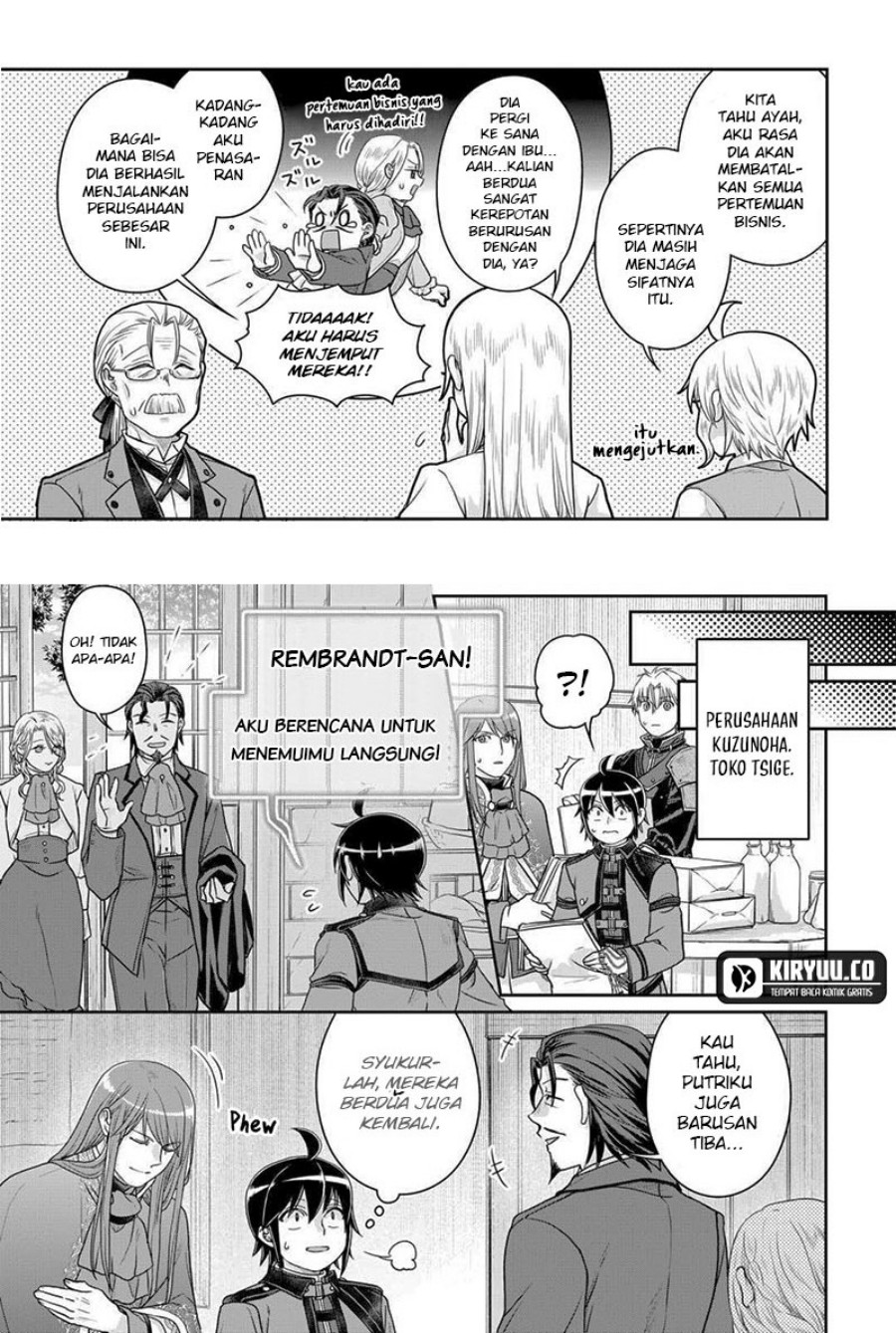 Tsuki ga Michibiku Isekai Douchuu Chapter 101 Gambar 20