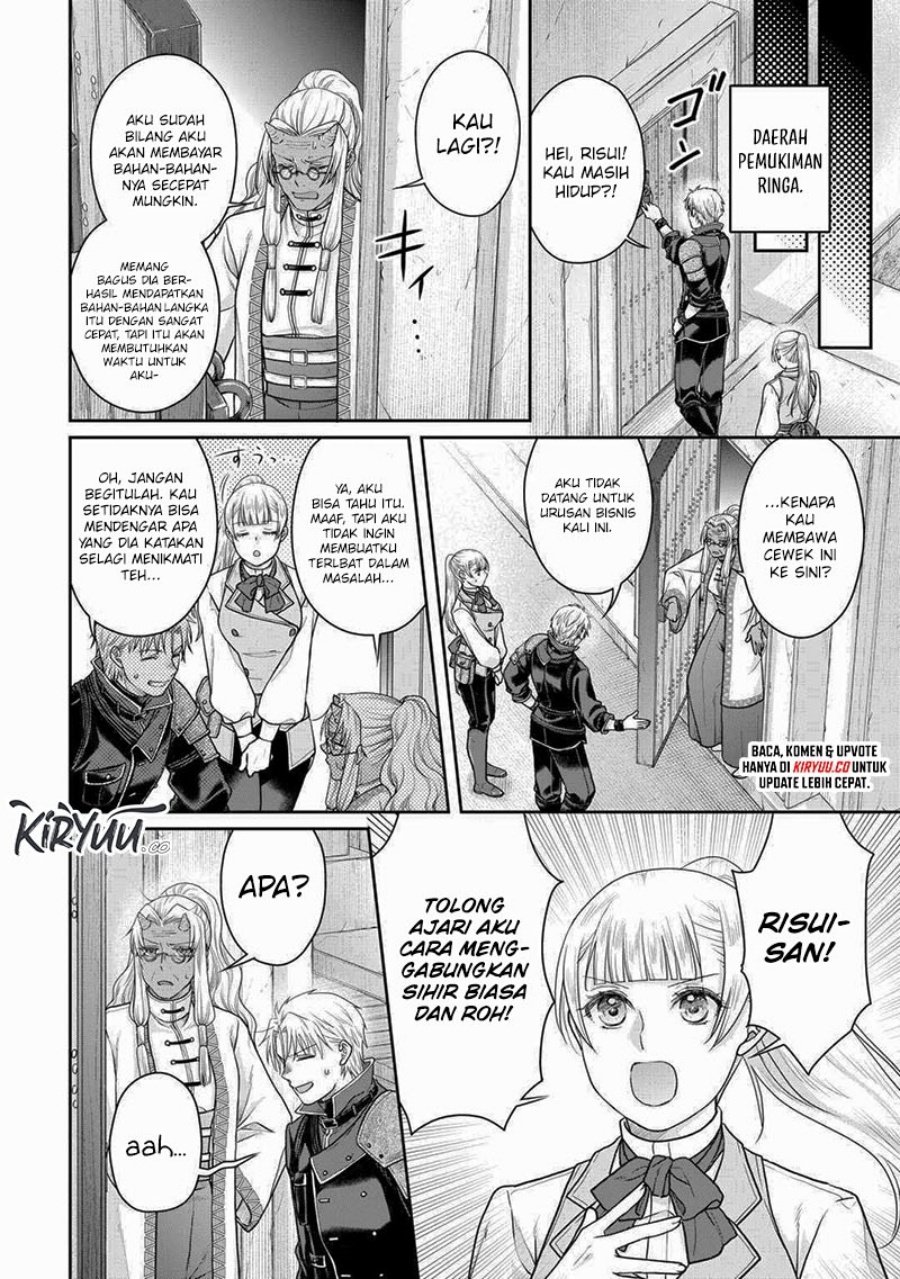 Tsuki ga Michibiku Isekai Douchuu Chapter 103 Gambar 11