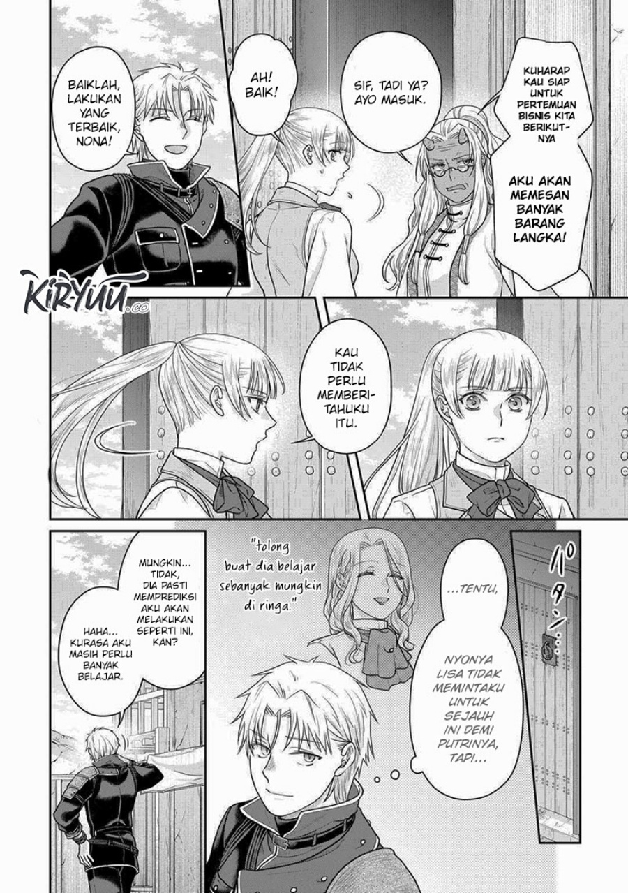 Tsuki ga Michibiku Isekai Douchuu Chapter 103 Gambar 15