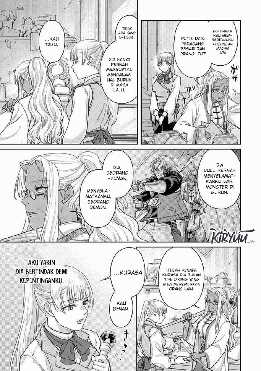 Tsuki ga Michibiku Isekai Douchuu Chapter 103 Gambar 16