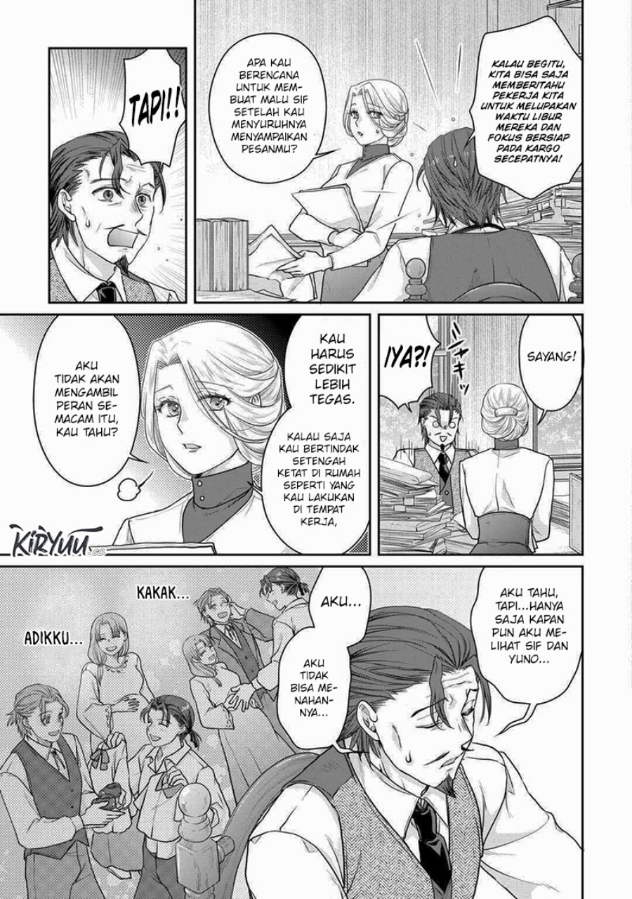 Tsuki ga Michibiku Isekai Douchuu Chapter 103 Gambar 18