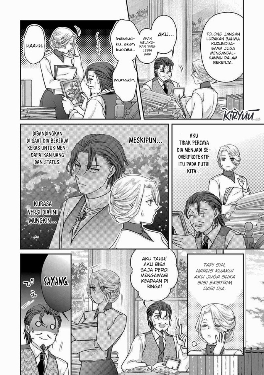 Tsuki ga Michibiku Isekai Douchuu Chapter 103 Gambar 19