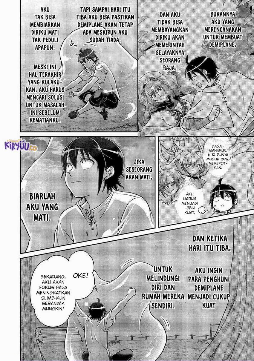 Tsuki ga Michibiku Isekai Douchuu Chapter 104 Gambar 17