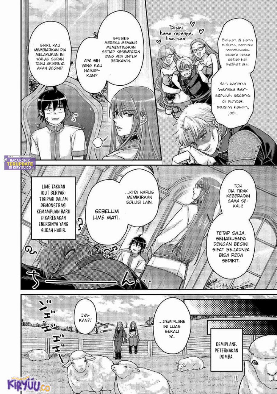 Tsuki ga Michibiku Isekai Douchuu Chapter 105 Gambar 3