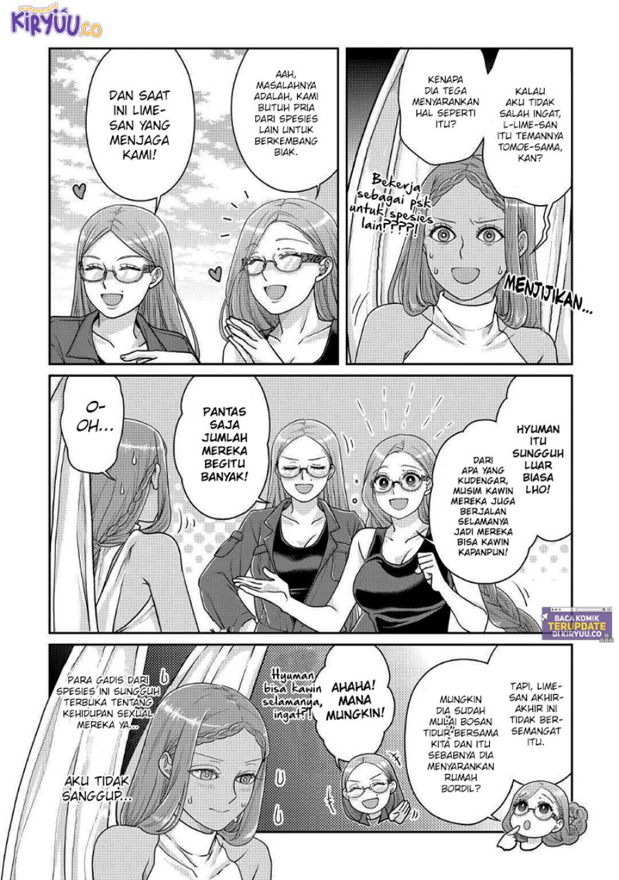 Tsuki ga Michibiku Isekai Douchuu Chapter 105 Gambar 7