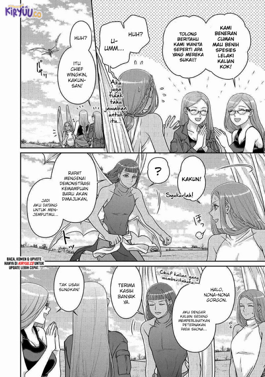 Tsuki ga Michibiku Isekai Douchuu Chapter 105 Gambar 9