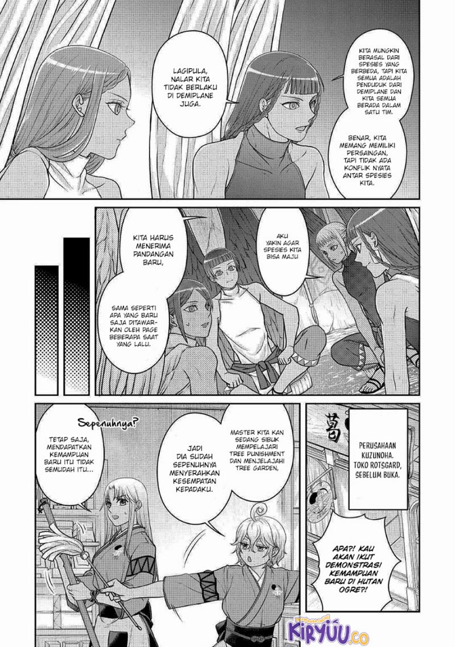 Tsuki ga Michibiku Isekai Douchuu Chapter 105 Gambar 16