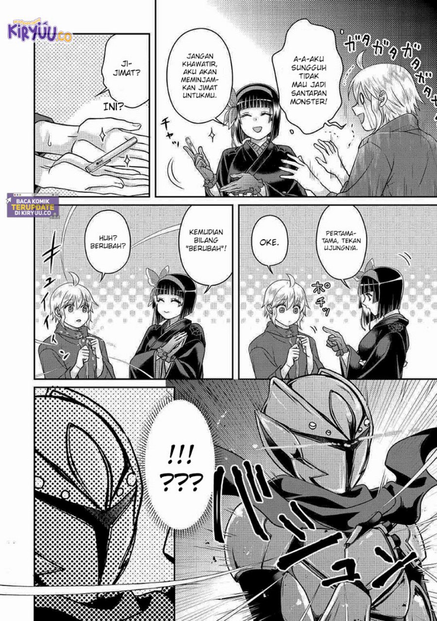 Tsuki ga Michibiku Isekai Douchuu Chapter 105 Gambar 23