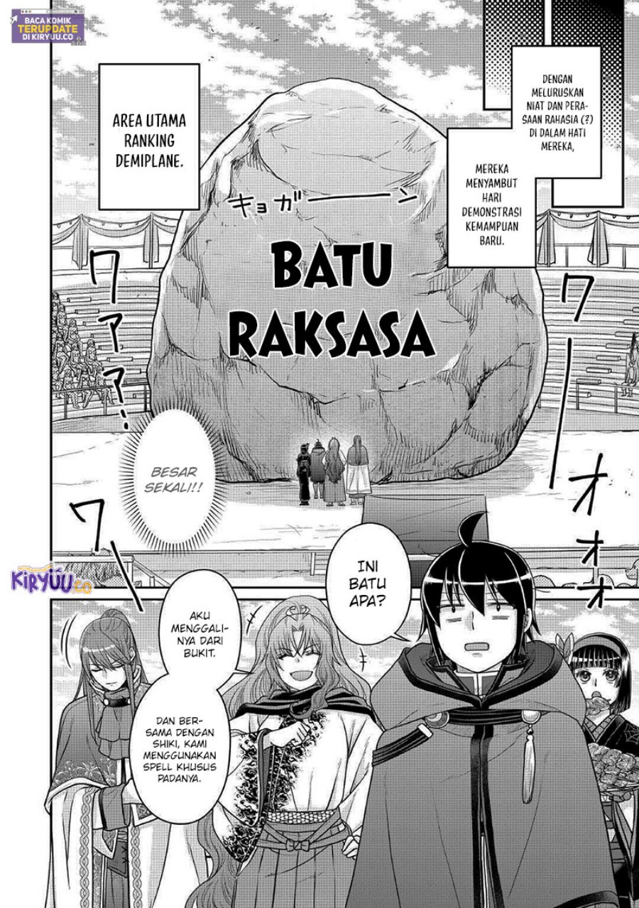 Tsuki ga Michibiku Isekai Douchuu Chapter 105 Gambar 27