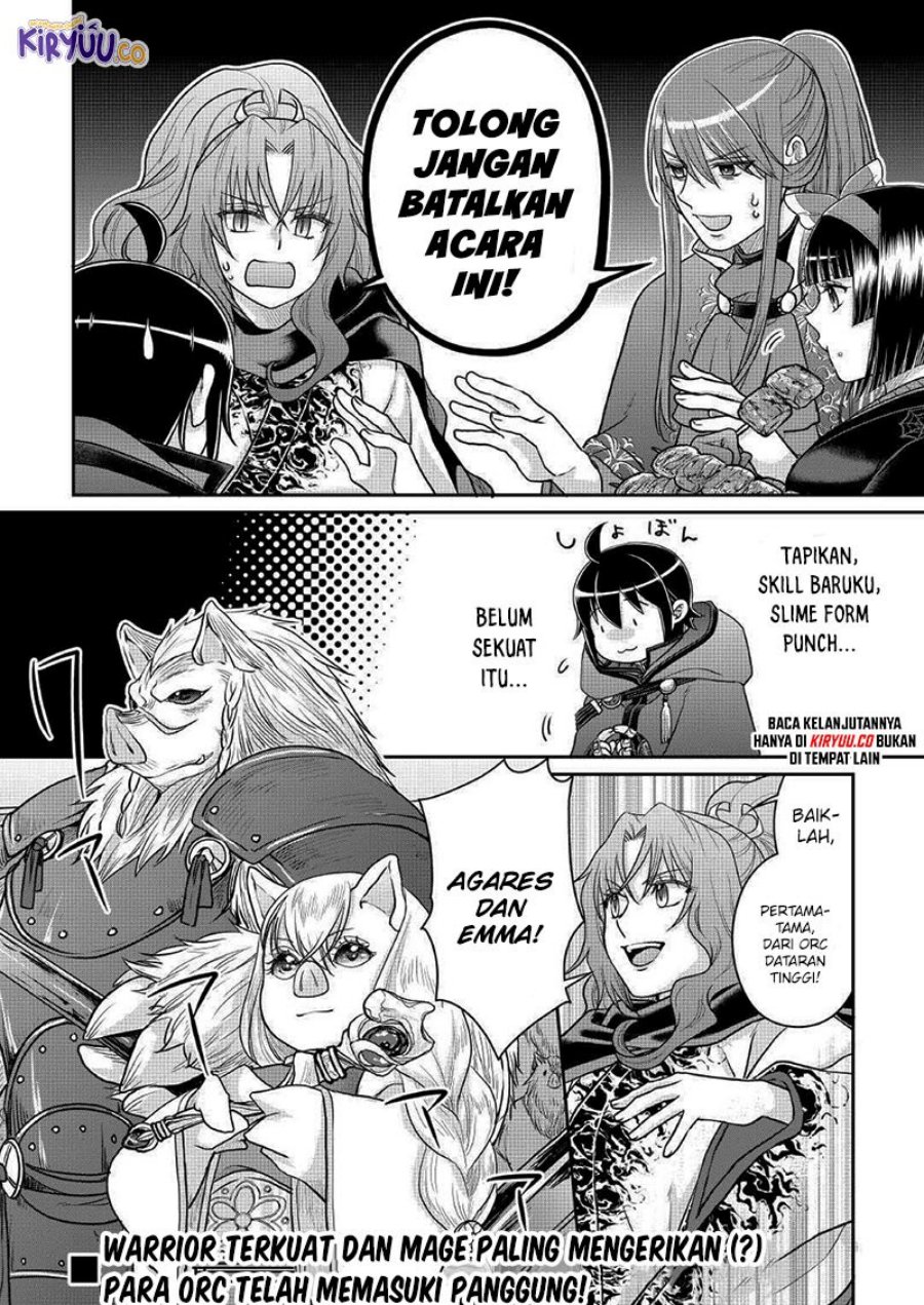 Tsuki ga Michibiku Isekai Douchuu Chapter 105 Gambar 29