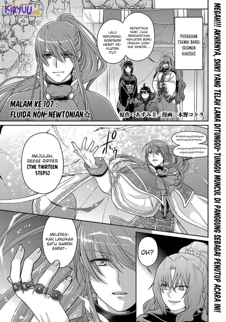 Tsuki ga Michibiku Isekai Douchuu Chapter 107 Gambar 2