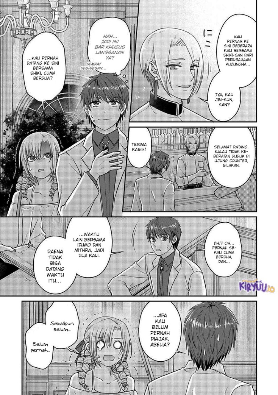 Tsuki ga Michibiku Isekai Douchuu Chapter 109 Gambar 4