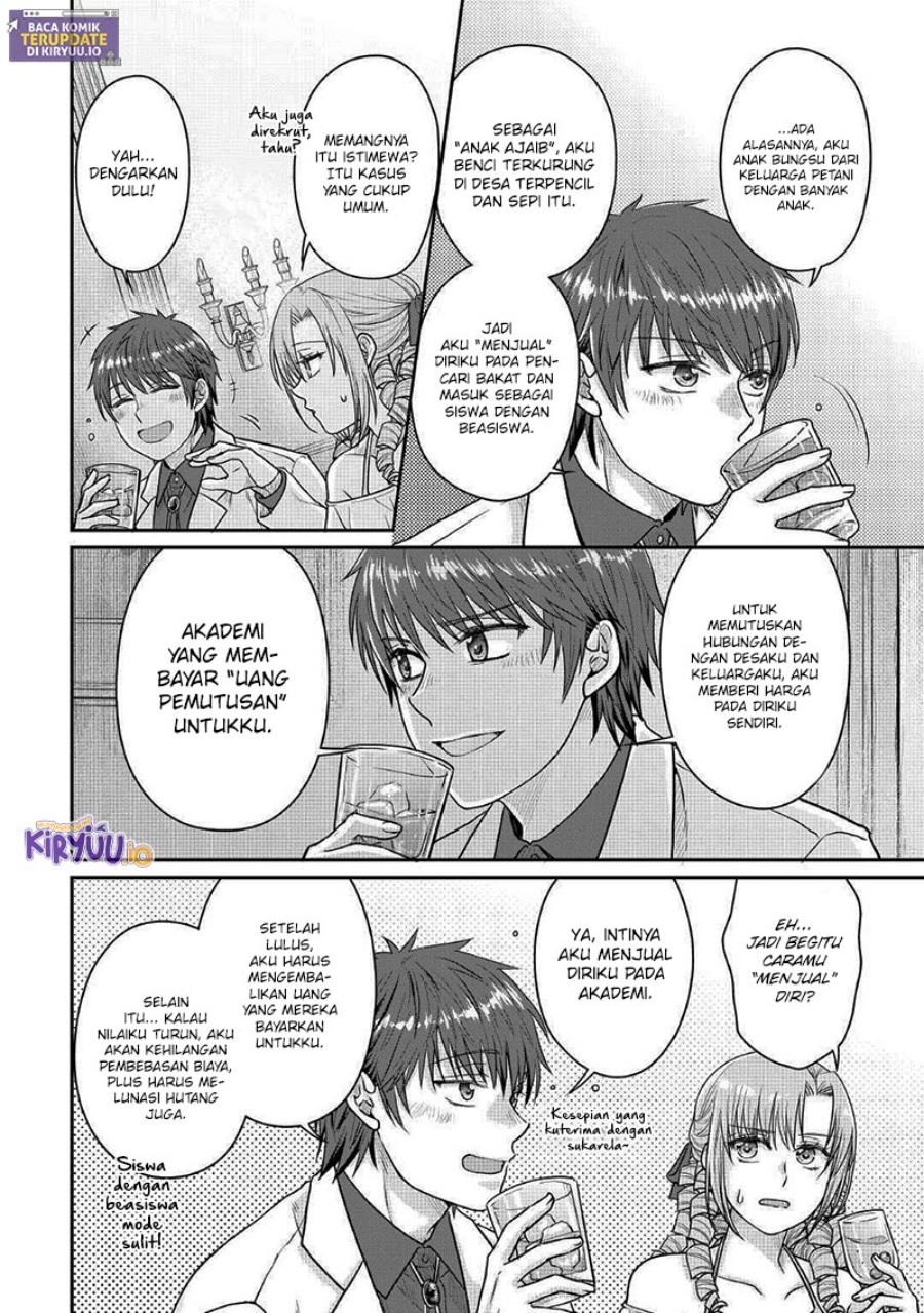 Tsuki ga Michibiku Isekai Douchuu Chapter 109 Gambar 11