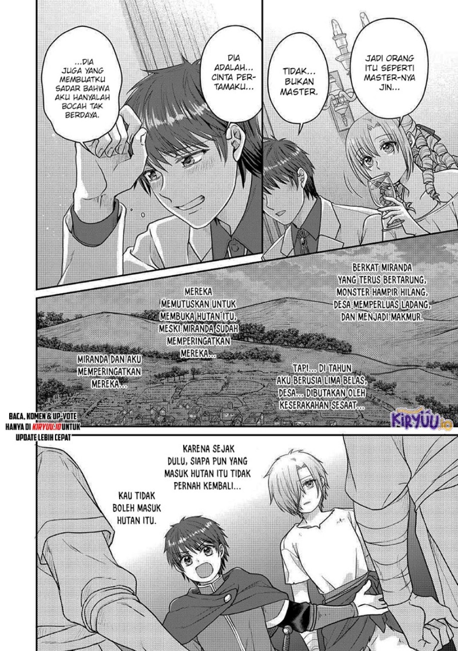 Tsuki ga Michibiku Isekai Douchuu Chapter 109 Gambar 17