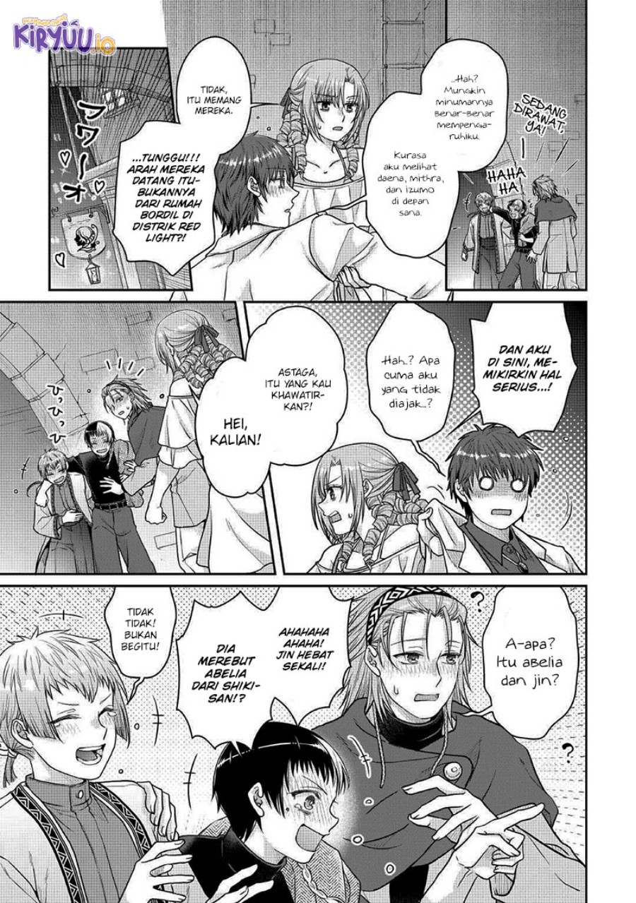 Tsuki ga Michibiku Isekai Douchuu Chapter 109 Gambar 24