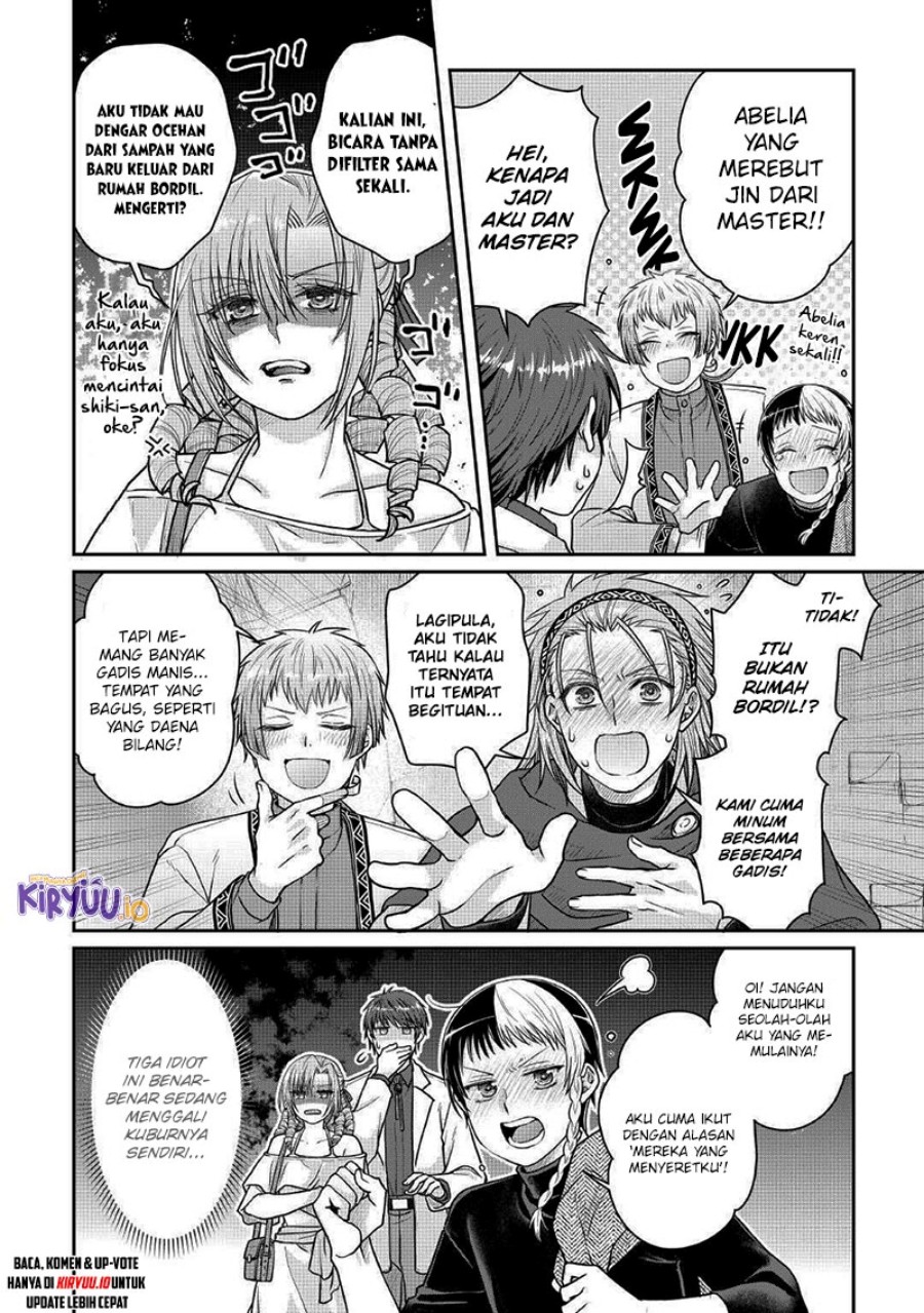Tsuki ga Michibiku Isekai Douchuu Chapter 109 Gambar 25