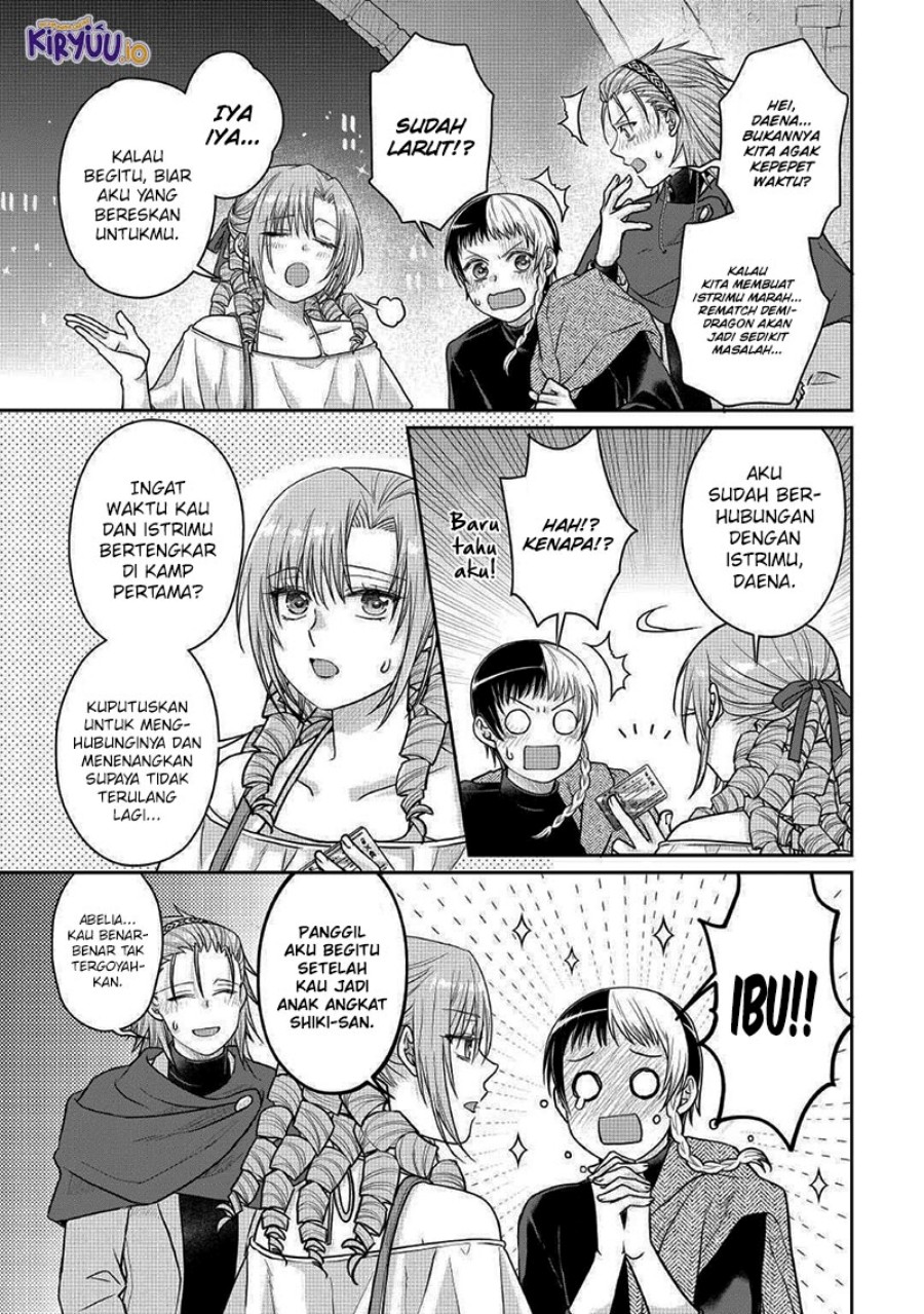 Tsuki ga Michibiku Isekai Douchuu Chapter 109 Gambar 28