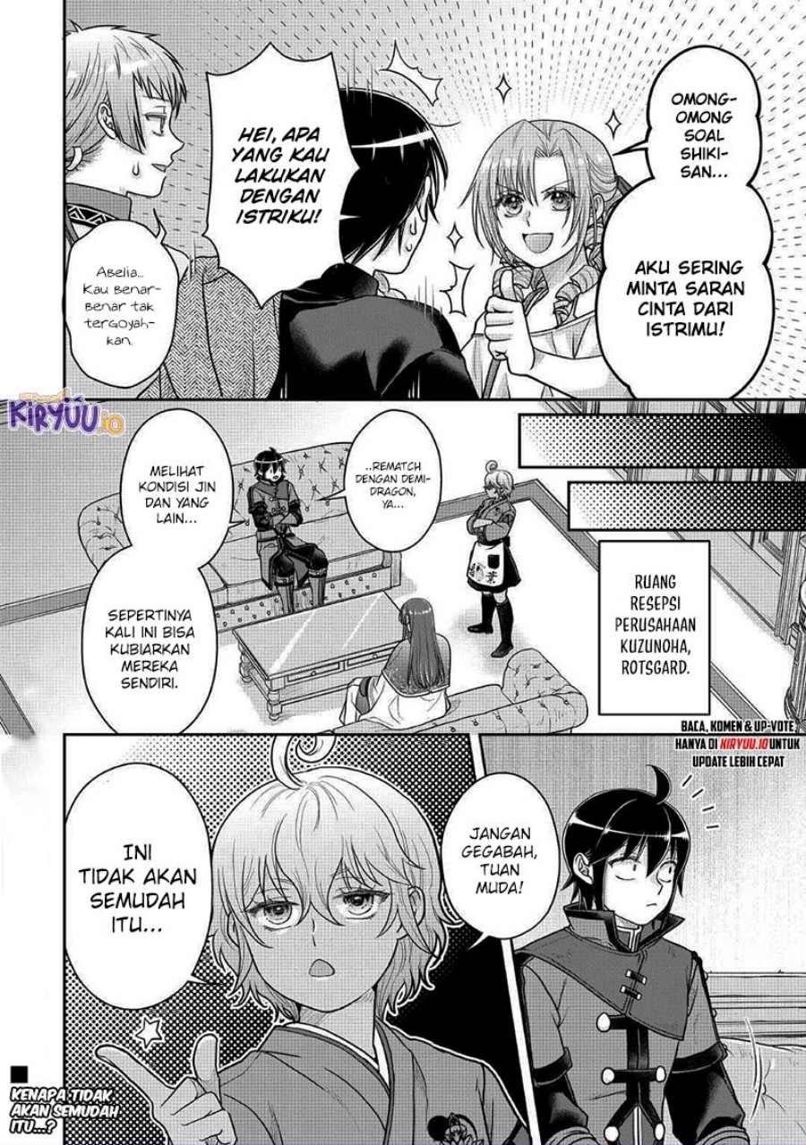 Tsuki ga Michibiku Isekai Douchuu Chapter 109 Gambar 29
