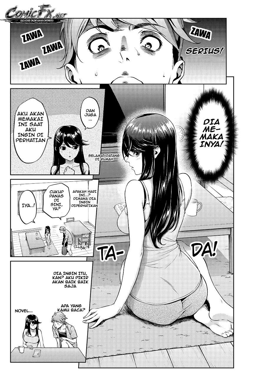 Tsukiatteta Koro Kara Chittomo Kawaranai Fuufu no Hanashi Chapter 05 Gambar 1