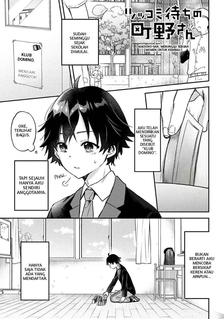 Tsukkomi-machi no Machino-san Chapter 01 Gambar 2