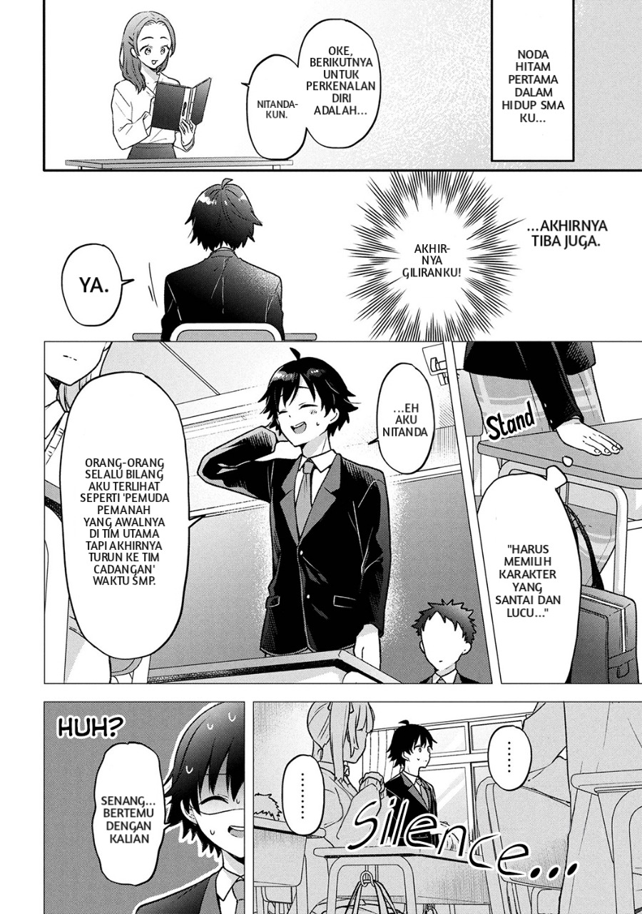 Tsukkomi-machi no Machino-san Chapter 01 Gambar 9