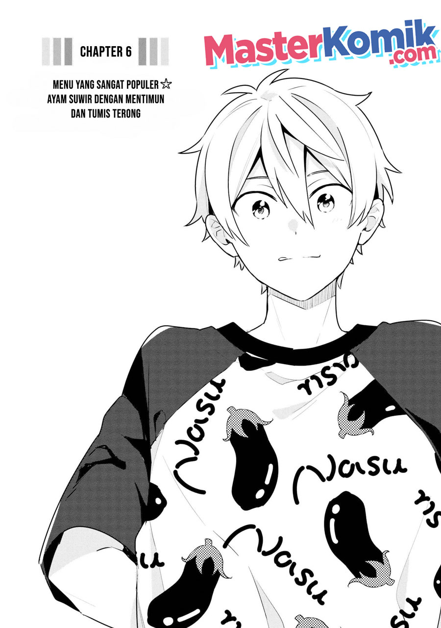 Tsukuoki Life: Weekend Meal Prep Recipes! Chapter 06 Gambar 2