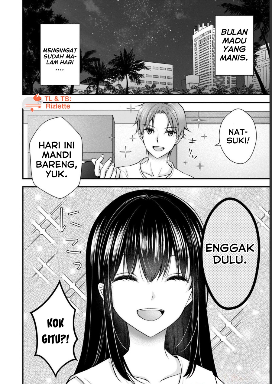 Tsuma ga Kanpeki Sugiru node, Chotto Ran Shite Ī Desu ka? Chapter 05 Gambar 2