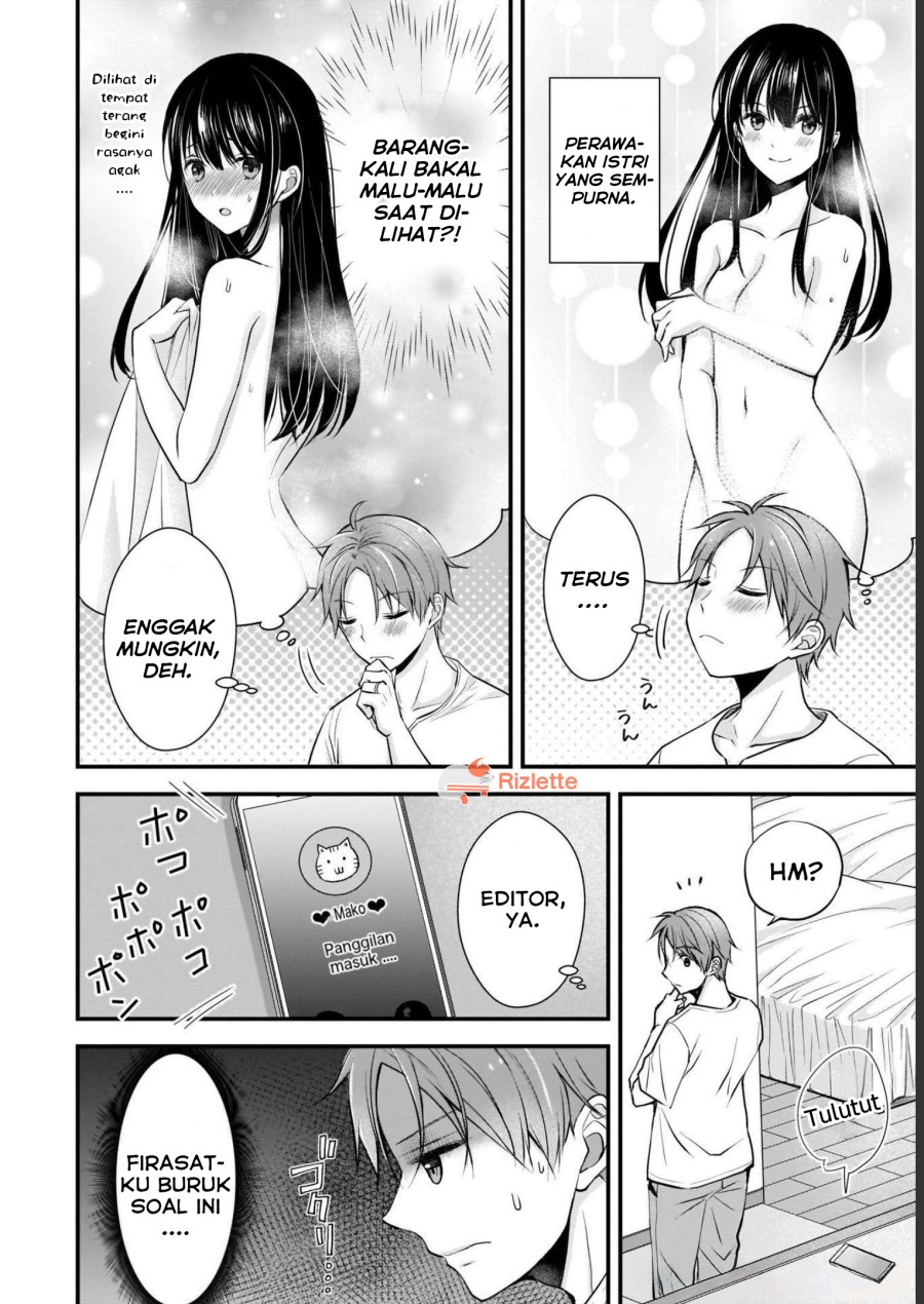 Tsuma ga Kanpeki Sugiru node, Chotto Ran Shite Ī Desu ka? Chapter 05 Gambar 4