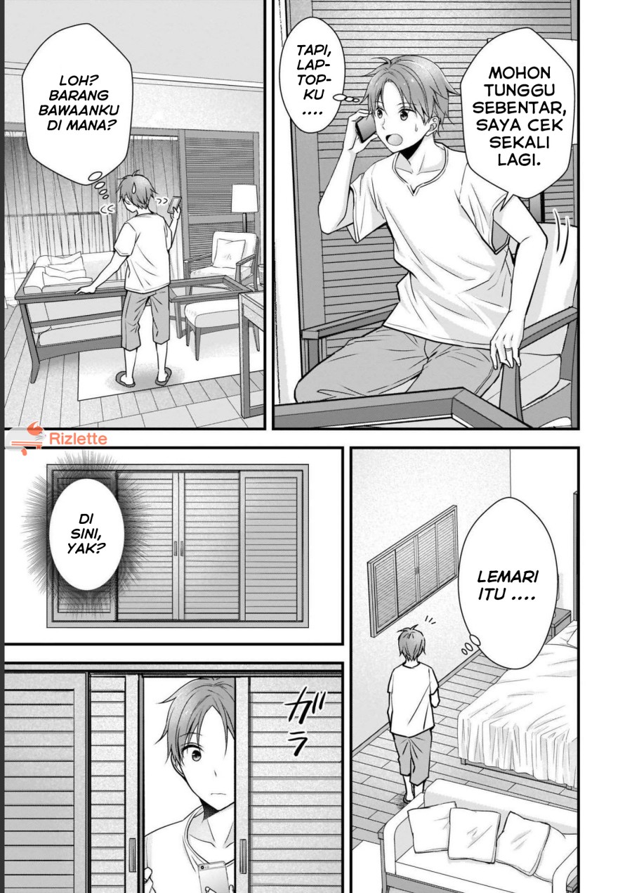Tsuma ga Kanpeki Sugiru node, Chotto Ran Shite Ī Desu ka? Chapter 05 Gambar 7