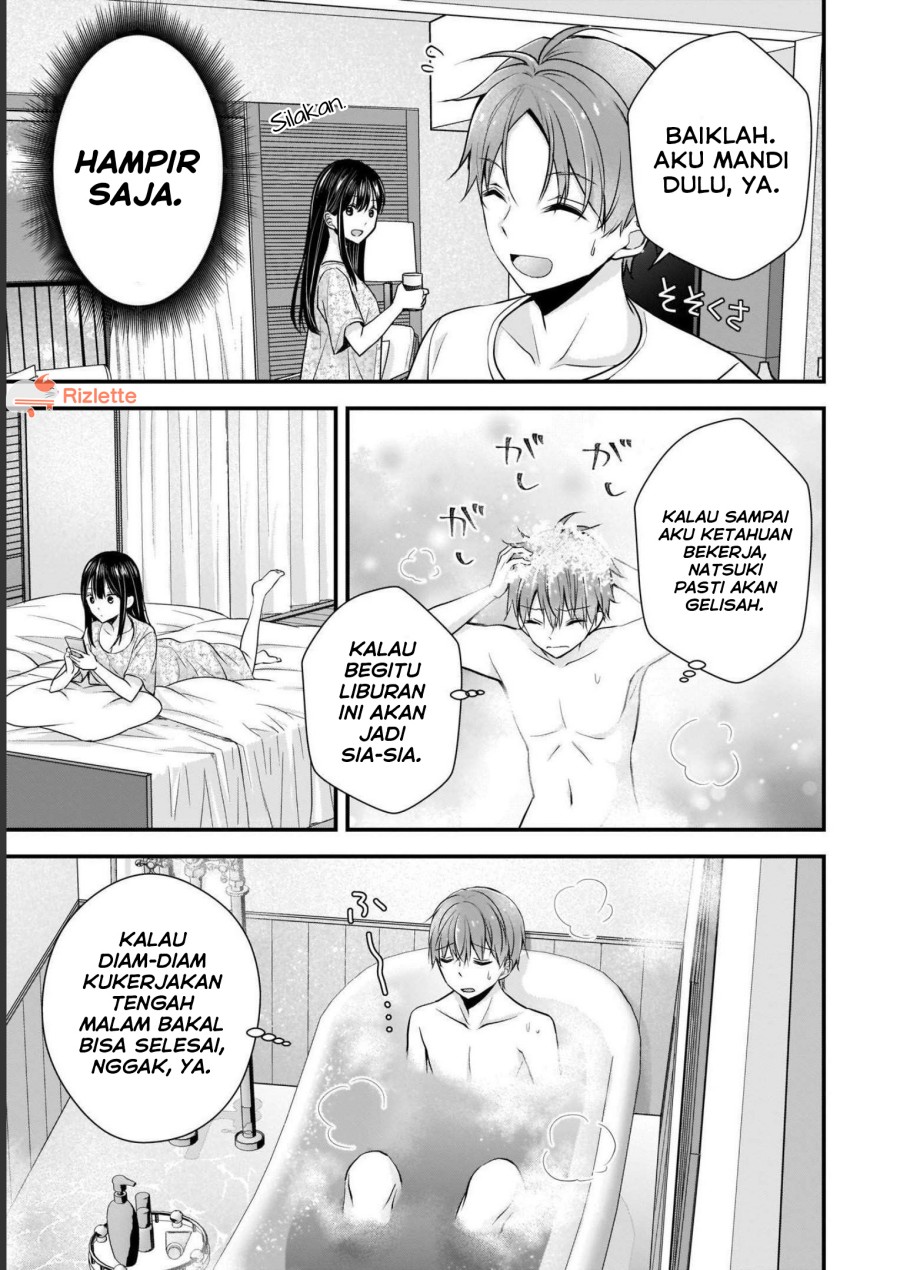 Tsuma ga Kanpeki Sugiru node, Chotto Ran Shite Ī Desu ka? Chapter 05 Gambar 11