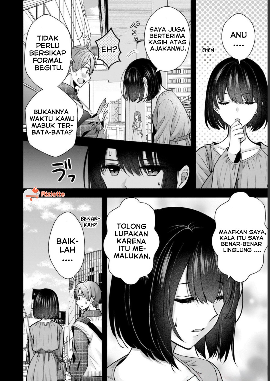 Tsuma ga Kanpeki Sugiru node, Chotto Ran Shite Ī Desu ka? Chapter 08 Gambar 4