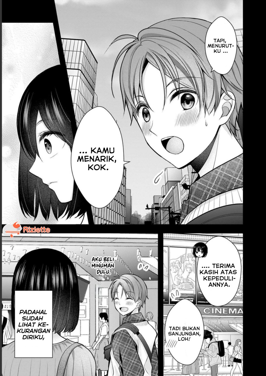 Tsuma ga Kanpeki Sugiru node, Chotto Ran Shite Ī Desu ka? Chapter 08 Gambar 5