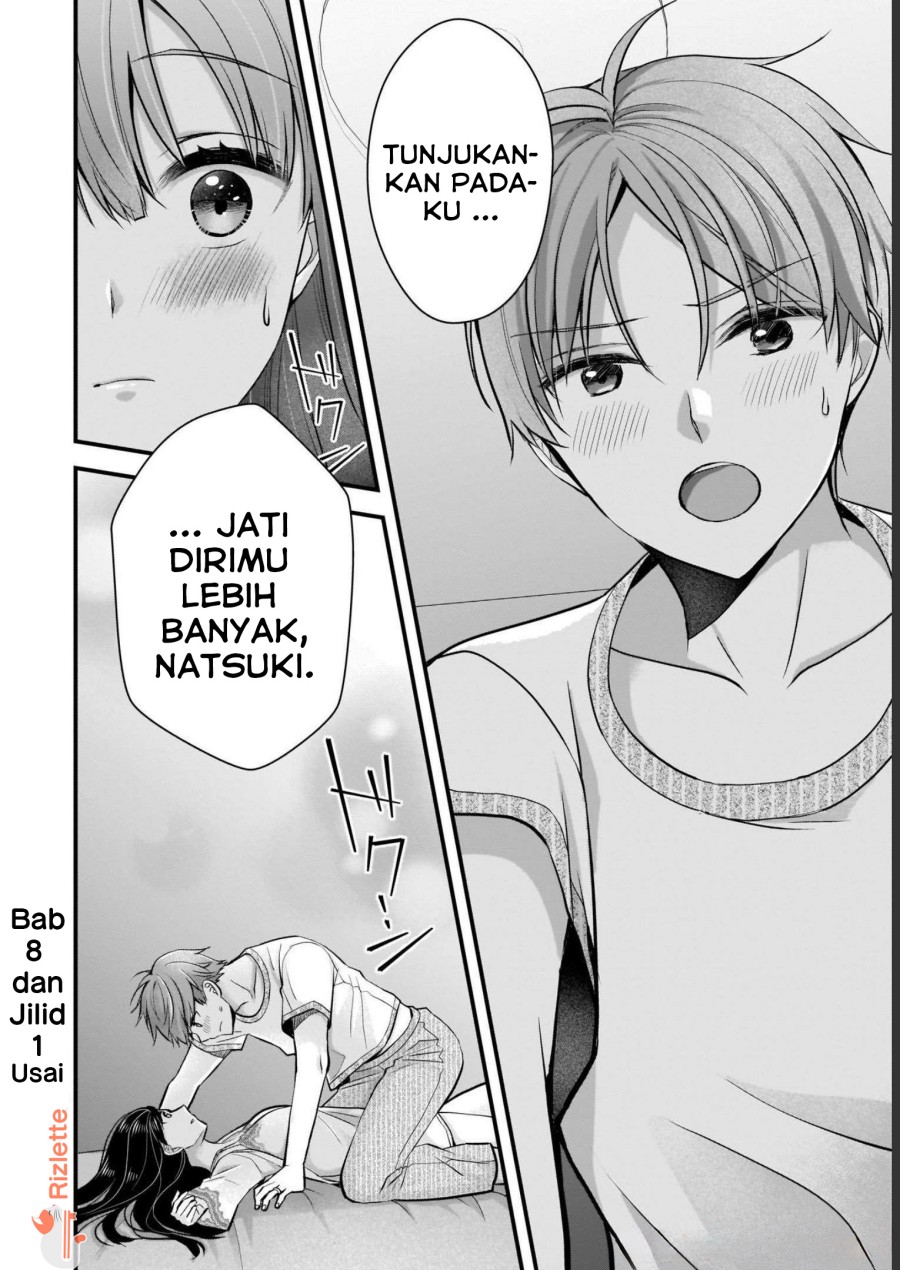 Tsuma ga Kanpeki Sugiru node, Chotto Ran Shite Ī Desu ka? Chapter 08 Gambar 16