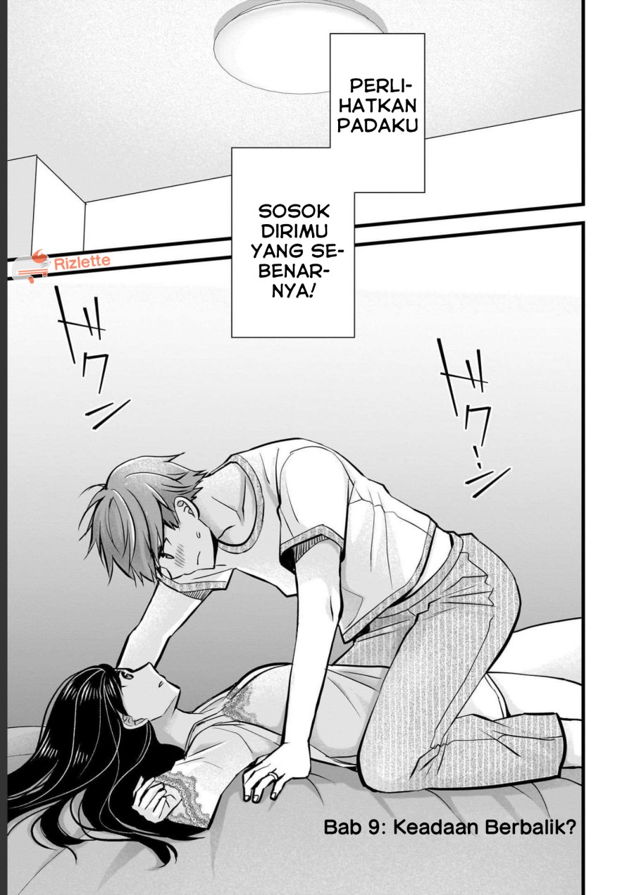 Tsuma ga Kanpeki Sugiru node, Chotto Ran Shite Ī Desu ka? Chapter 09 Gambar 2