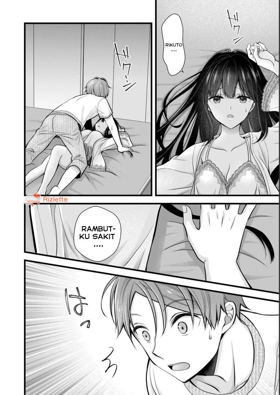 Tsuma ga Kanpeki Sugiru node, Chotto Ran Shite Ī Desu ka? Chapter 09 Gambar 3